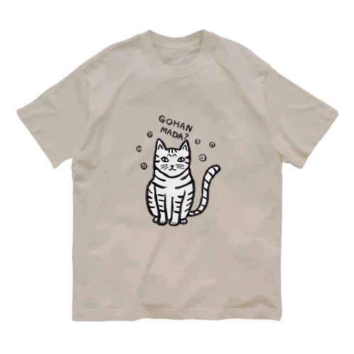 はらへりトラネコ（モノクロver.） Organic Cotton T-Shirt