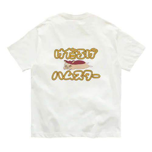 気怠げTシャツ オーガニックコットンTシャツ