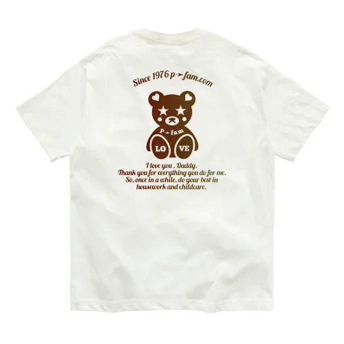 P➛KUMAちゃん Organic Cotton T-Shirt