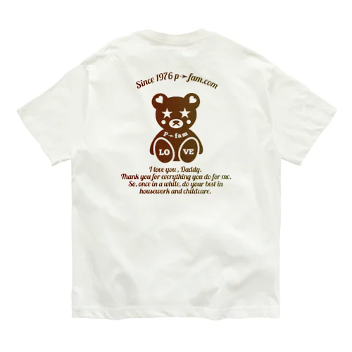 P➛KUMAちゃん オーガニックコットンTシャツ