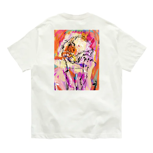 さぁ、踊れ Organic Cotton T-Shirt