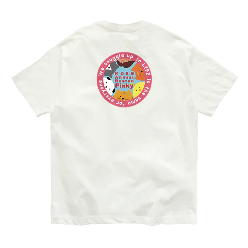 PInkyロゴマーク オーガニックコットンTシャツ