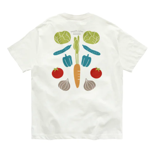 なでなで野菜ビビット Organic Cotton T-Shirt