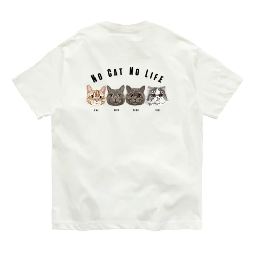 cha & hide & yasu &sie オーガニックコットンTシャツ
