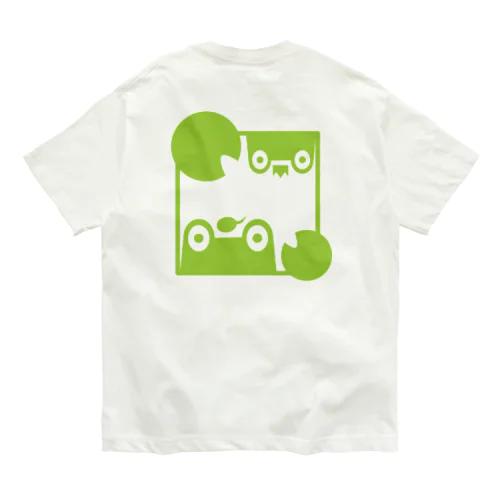 カエルが好きな大人Tシャツ Organic Cotton T-Shirt