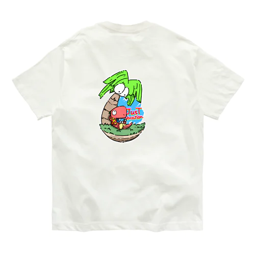 恐竜のトレックス　バケーションver Organic Cotton T-Shirt