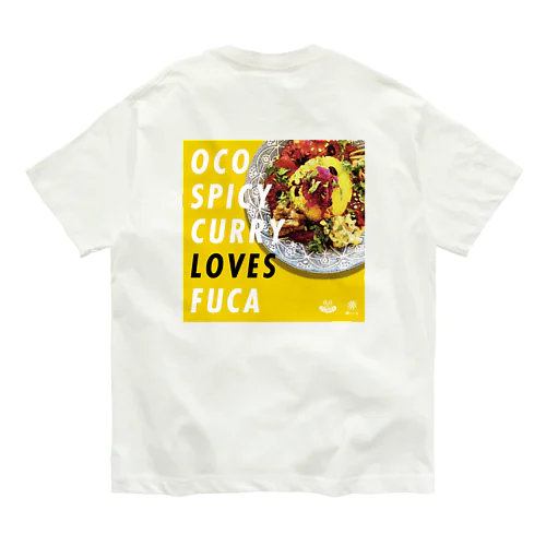 OCO SPICY CURRY 03 オーガニックコットンTシャツ