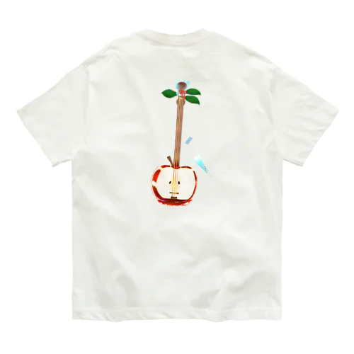 りんご飴三味線 - 津軽 オーガニックコットンTシャツ