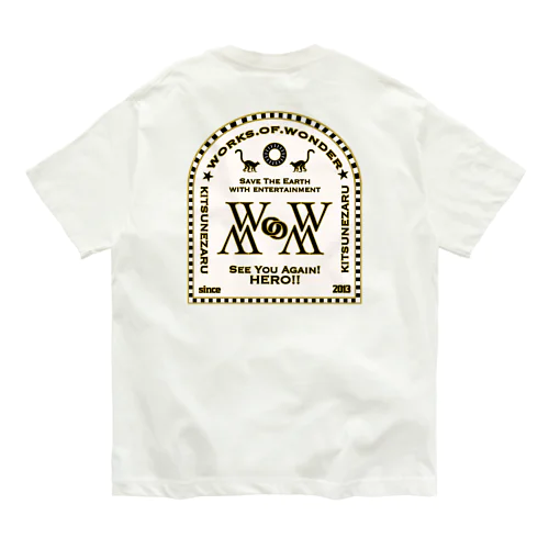 オリジナルロゴ Organic Cotton T-Shirt