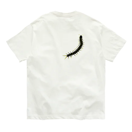 ムカデ(sub) Organic Cotton T-Shirt