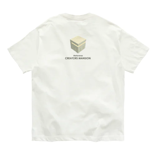 Metaverse CREATORS MANSION Organic Cotton T-Shirt