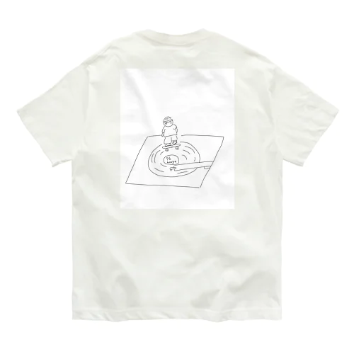 DJboogie Organic Cotton T-Shirt