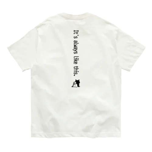 柴犬の後ろ姿 オーガニックコットンTシャツ