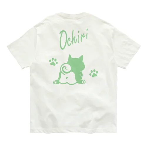 Ochiri ミントグリーン オーガニックコットンTシャツ