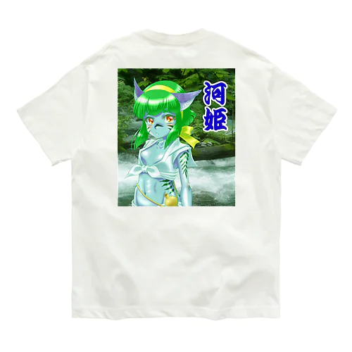 河童河姫　水法被 Organic Cotton T-Shirt