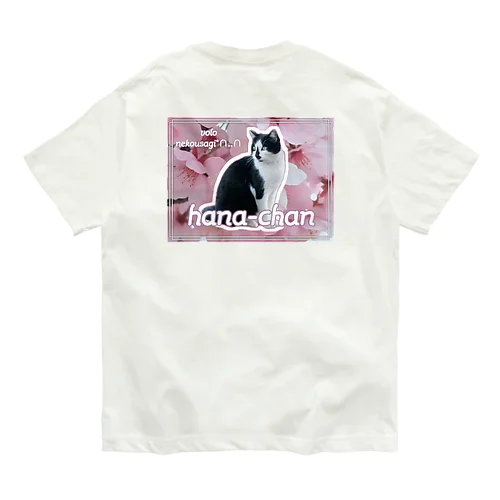 さくらハナちゃん🌸 Organic Cotton T-Shirt