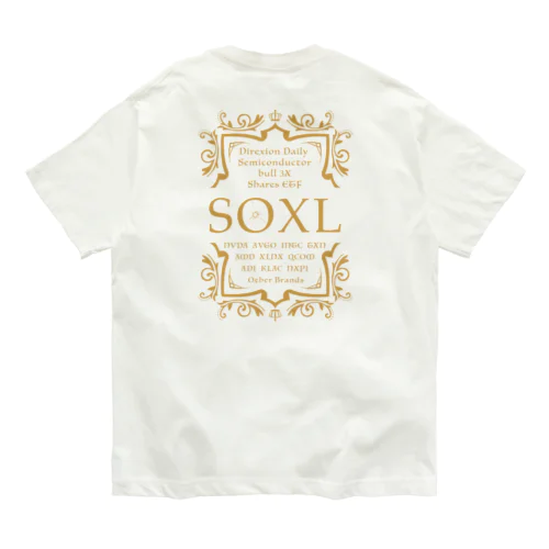SOXLグッズ オーガニックコットンTシャツ