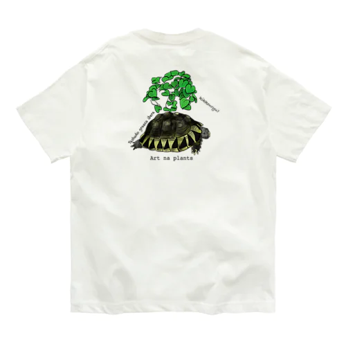 Kikkouryu? Organic Cotton T-Shirt