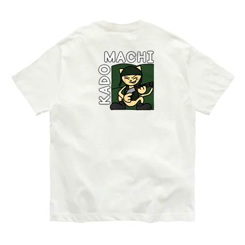 カドマチ　(カラー) オーガニックコットンTシャツ