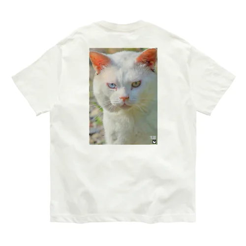 happy odd eye Organic Cotton T-Shirt