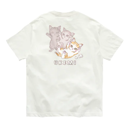 ウケミちゃん(バックプリント) Organic Cotton T-Shirt