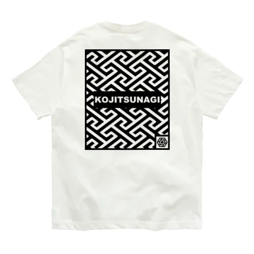 [WAGARAZA] KOJITSUNAGI_工字繋ぎ Organic Cotton T-Shirt