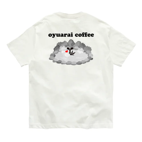 お湯洗いコーヒー　黒文字 Organic Cotton T-Shirt