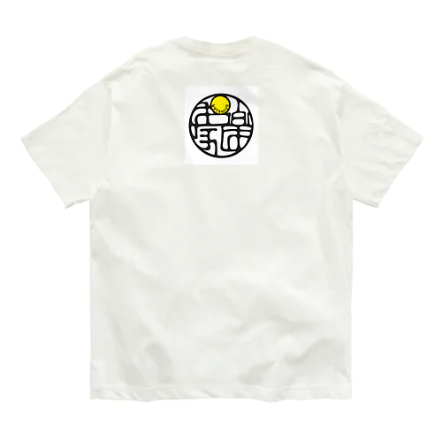 watanoya エンブレム オーガニックコットンTシャツ