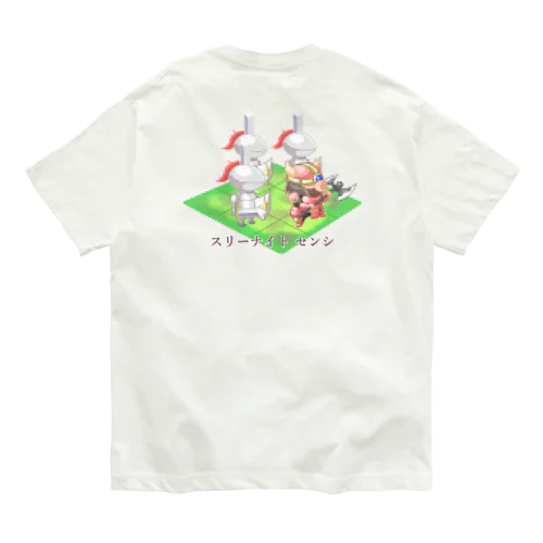 スリーナイトセンシ(カタカナver.) Japanese katakana Organic Cotton T-Shirt