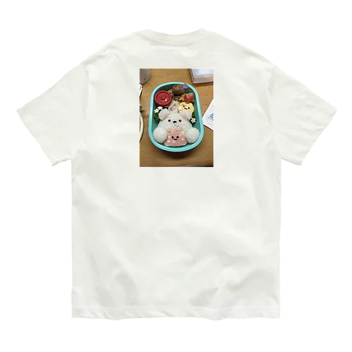 隅っこのキャラ弁 Organic Cotton T-Shirt