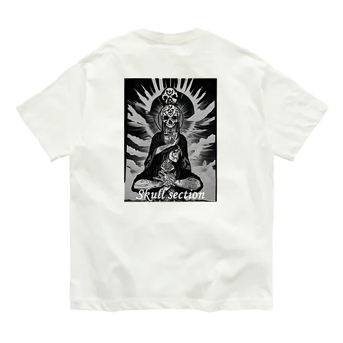 太陽に祈り Organic Cotton T-Shirt