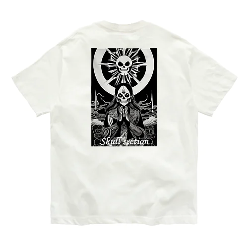 太陽に祈り Organic Cotton T-Shirt