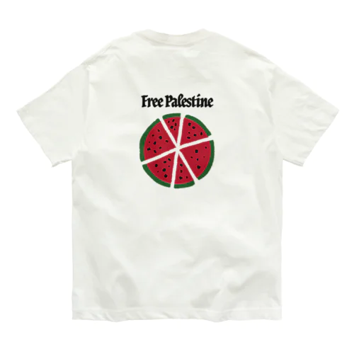 Free Palestine Organic Cotton T-Shirt