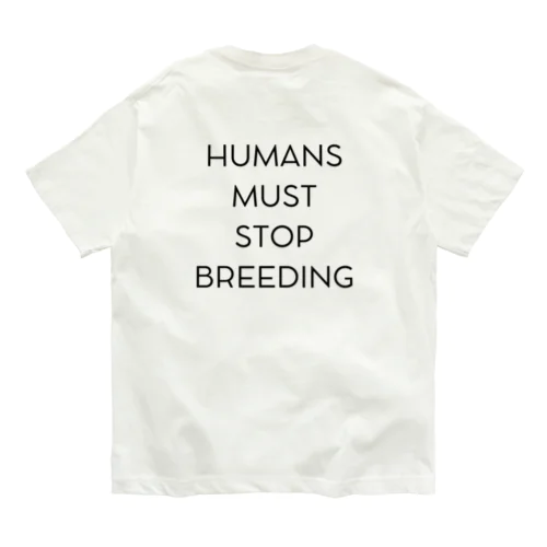 STOP BREEDING オーガニックコットンTシャツ