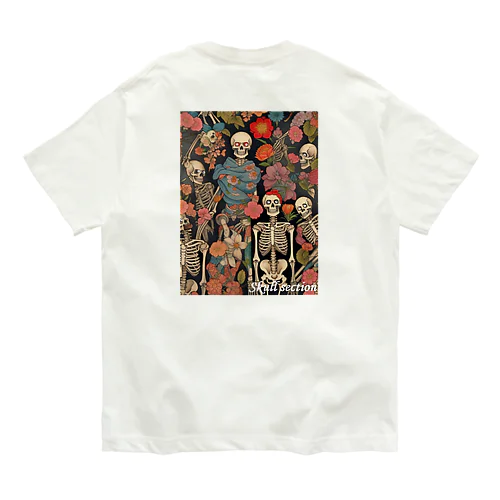 ドクロと花 Organic Cotton T-Shirt