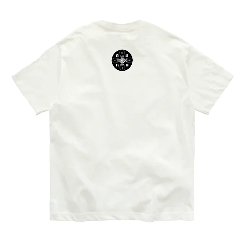 煩悩108黒髑髏 Organic Cotton T-Shirt