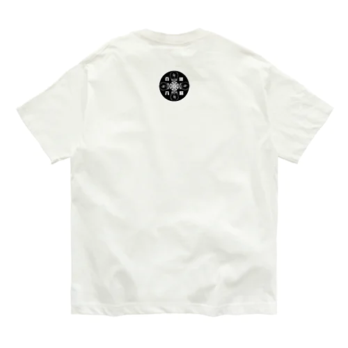 煩悩108黒髑髏 オーガニックコットンTシャツ