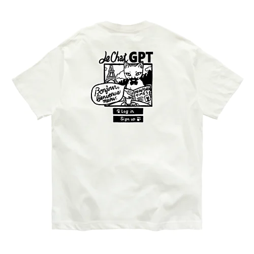 にゃんこGPT(バックプリント) Organic Cotton T-Shirt