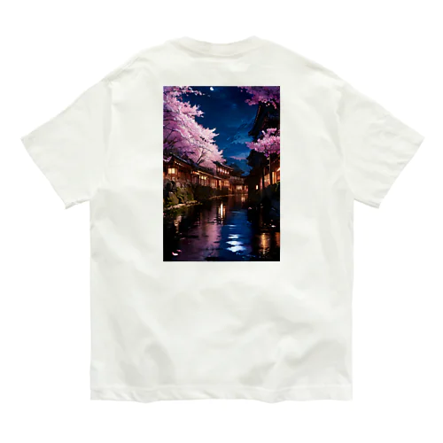 川と桜と明かり Organic Cotton T-Shirt