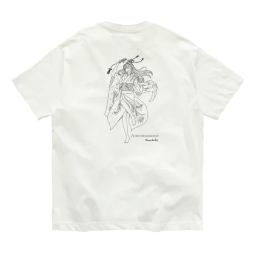 日本の女神様　天鈿女命 Organic Cotton T-Shirt