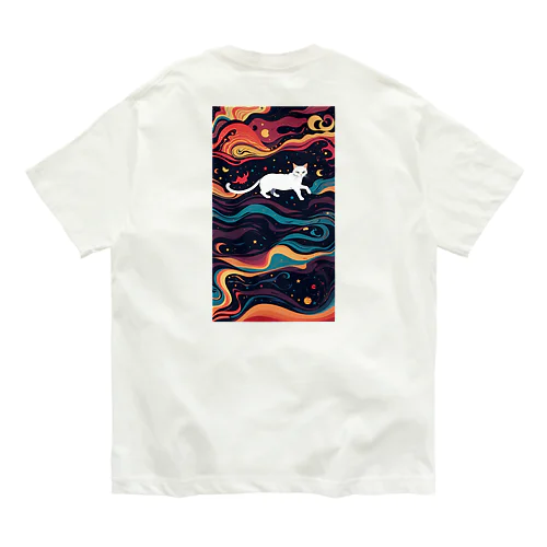 宇宙で遊んでる白猫 アメジスト 2846 Organic Cotton T-Shirt