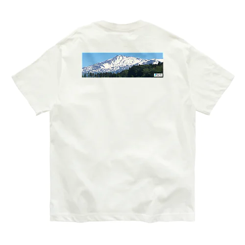 秋田鳥海山_AkitaChoukaisan オーガニックコットンTシャツ