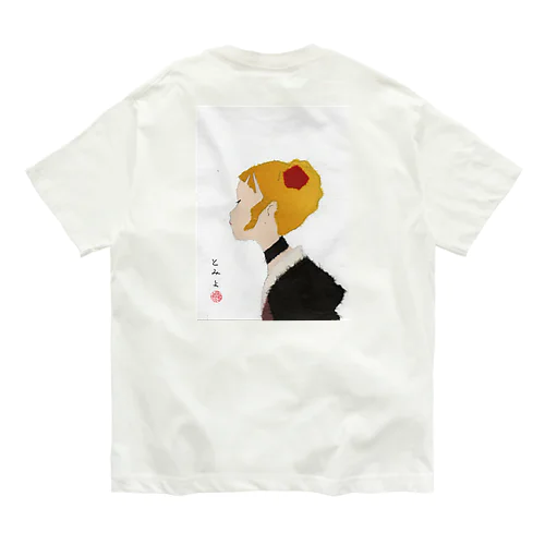 とみぃ　 オーガニックコットンTシャツ