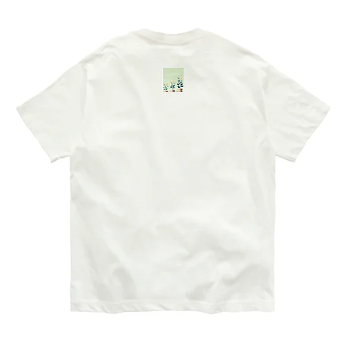 GROW Organic Cotton T-Shirt