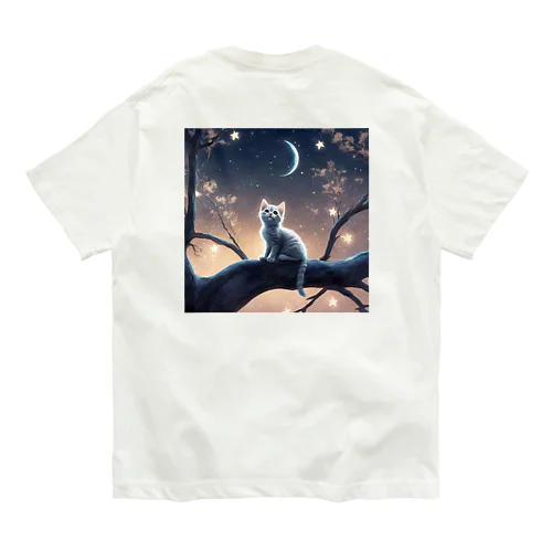 月明かりの下で🌙 Organic Cotton T-Shirt