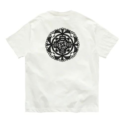 『楽』(B) Organic Cotton T-Shirt