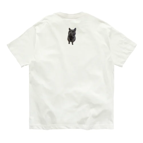 シャルトリュー Organic Cotton T-Shirt