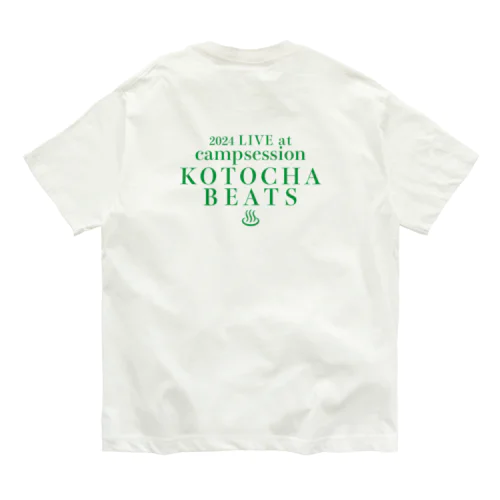 LIVEatcampsession♨️ Organic Cotton T-Shirt