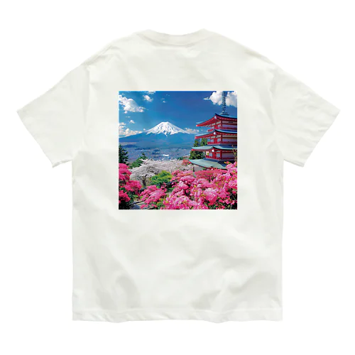 絶景な富士山ツツジ満開の季節 アメジスト 2846 Organic Cotton T-Shirt