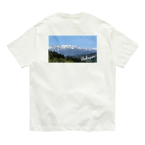 Hakusan オーガニックコットンTシャツ